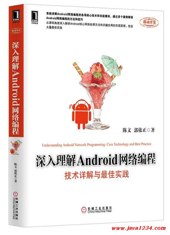 澳门今天特马资料精选解析，解释与落实的探讨澳门今天特马资料;-精选解析解释落实