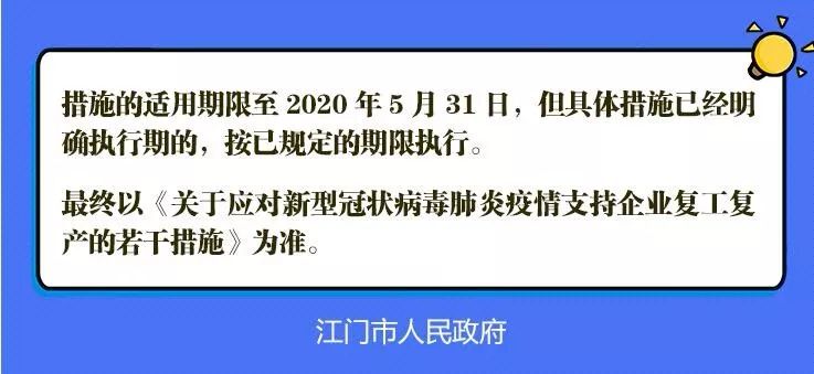 三肖必中三期必出资料，深度解读与实际应用策略三肖必中三期必出资料;-词语释义解释落实