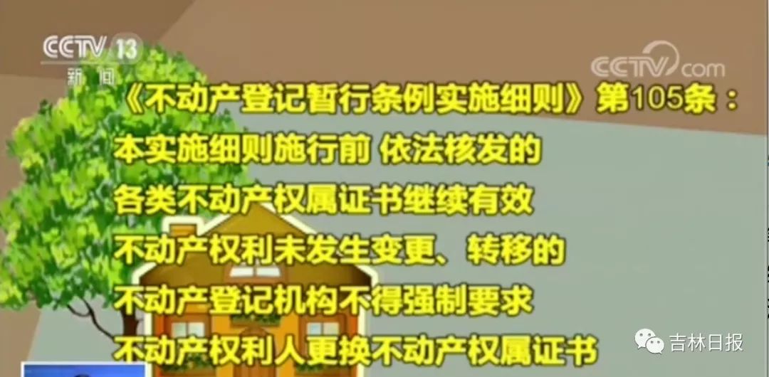 关于7777788888管家婆凤凰的全面释义与落实解释7777788888管家婆凤凰;-全面释义解释落实