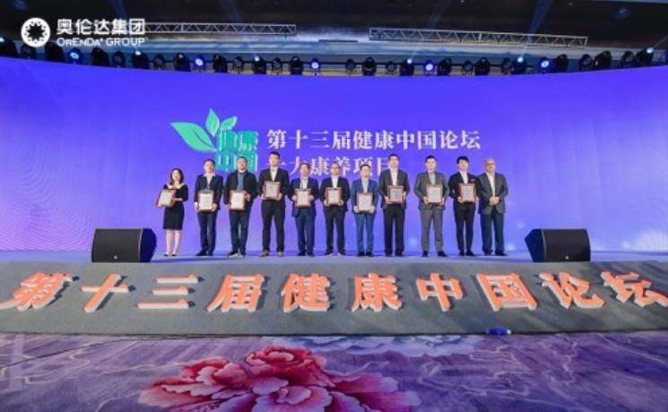 新澳门正版免费正题解析与落实策略2024新澳门正版免费正题;-精选解析解释落实