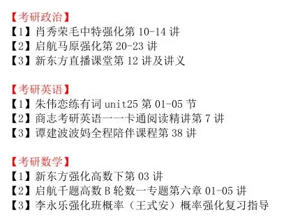 管家最准一码一肖，揭秘预测真相与词语释义解释落实管家最准一码一肖100%;-词语释义解释落实